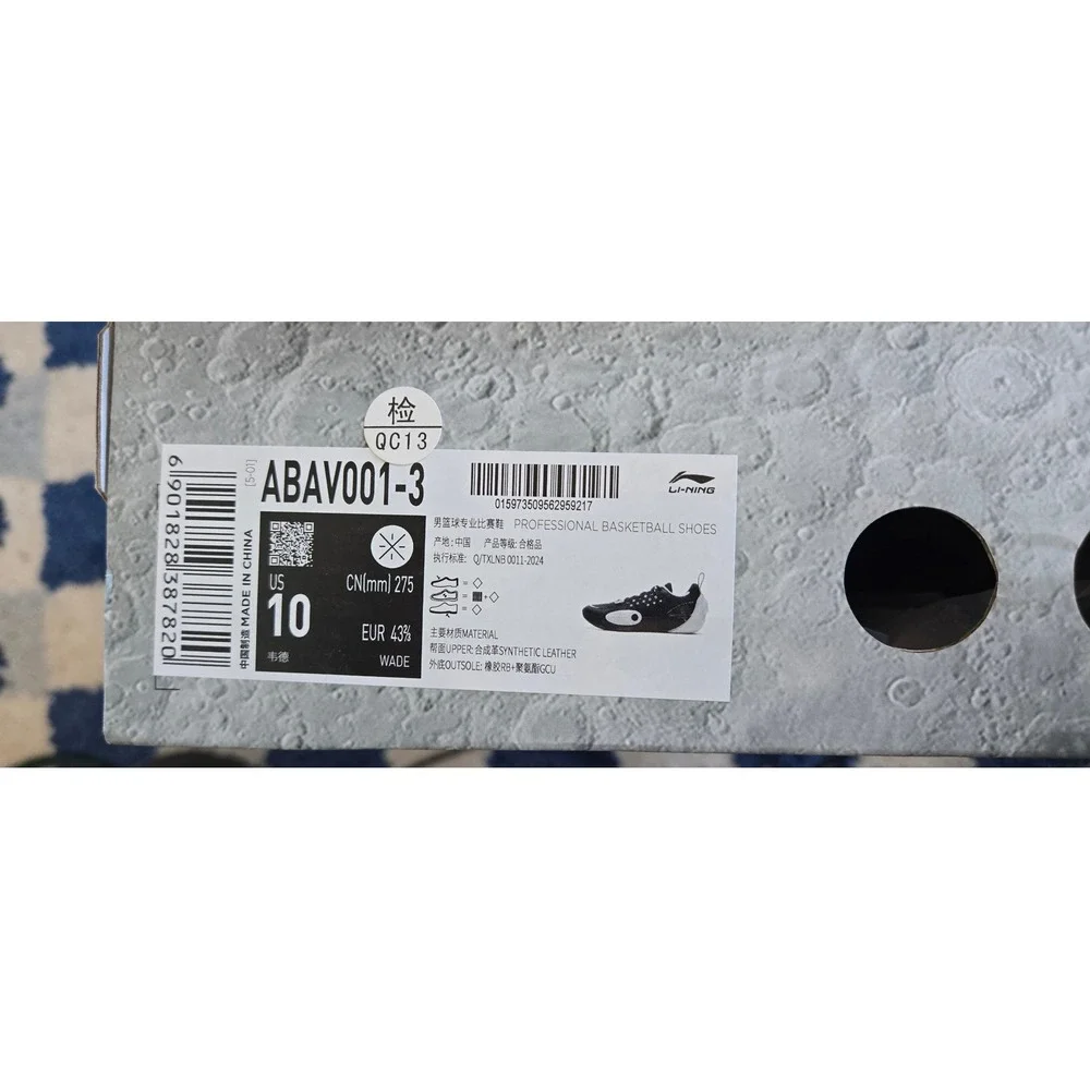 Li-Ning Way of Wade All City 13 Mission Black White ABAV001-3 Mens 10 Basketball